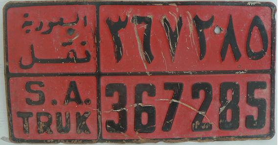 Old series (1972 - 1978), TRUK (black on red) = trucks