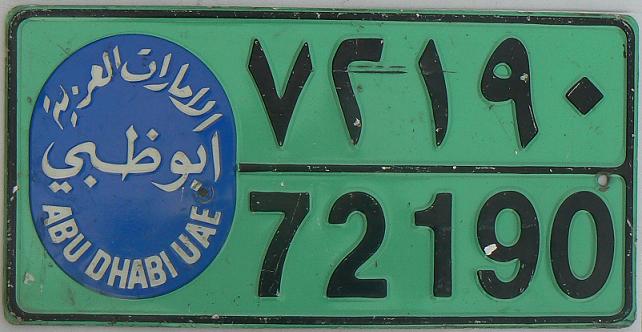 Abu Dhabi, current series for vehicles for hire and reward (1986 up), plate size 400 x 200 mm = vehicles over about three tonnes gross weight.