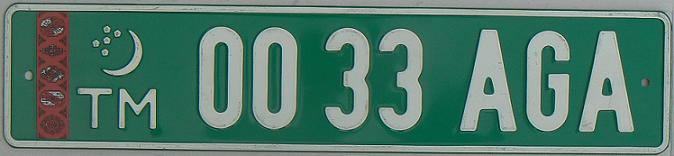 Current series (1994 up), white on green = official series of plates, AG = Askgabat (Ashkhabad)