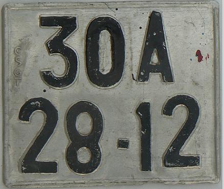 Former normal series (1976 - 2010), black on white = privately owned vehicle, 30 = Hà Nội [Hanoi] city