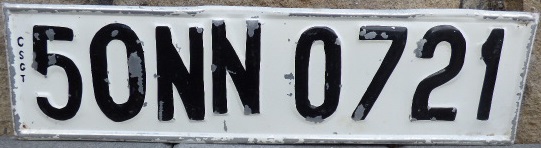 Former normal series (1976 - 2010), black on white = privately owned vehicle, 50 = Hồ Chí Minh city