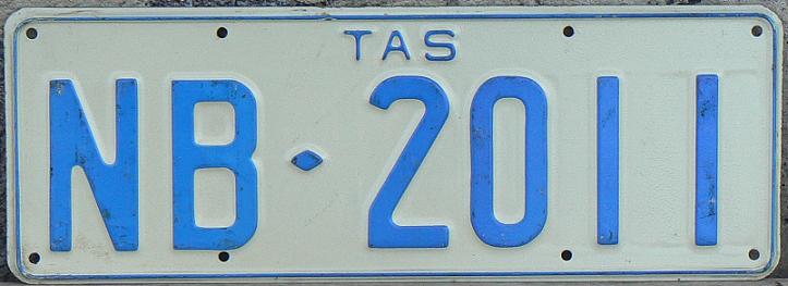 Former normal series (1970 - 1971), N = July (month of issue)