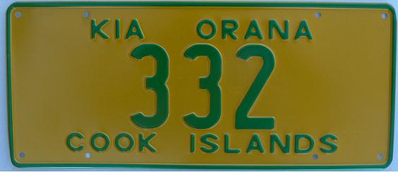 Current normal series (1993 up