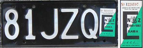 Old motorcycle series (1963 - 1988), two numerals and three letters issued between 1973 - 1988 (up to 99 RLG)