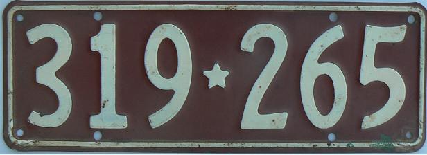 Old normal series, white on dark red and star as a separator = 1956-61 series