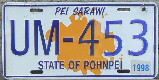 Pohnpei, former normal series (1995 - 1999)