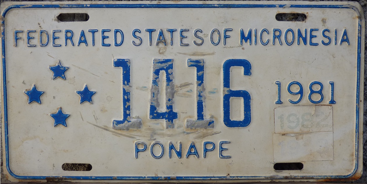 Ponape, old normal series (1979 - 1985)