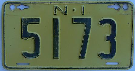 Current normal series (1960 up), issued in about 1991