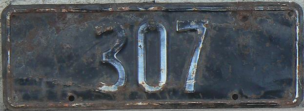 Old normal series (late 1950s - ca 1962), pre-independence era (independent from Britain in 1970)