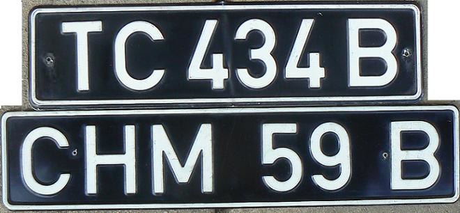 Old series (1963 - 1988), B suffix = British Forces, 1963-81 (TC), 1982-88 (CHM)