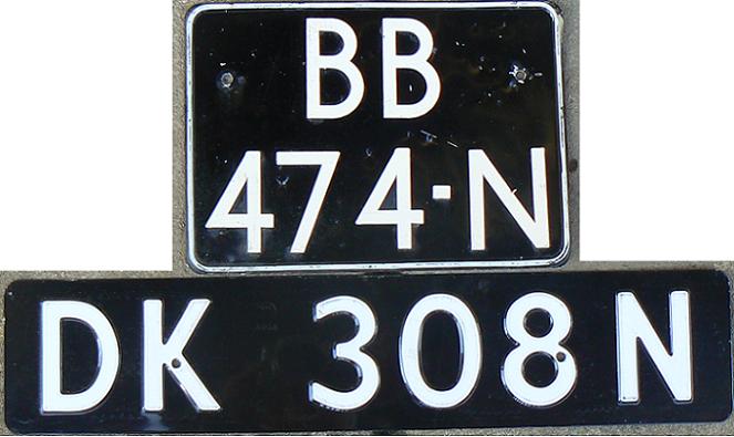 Current series (1975 - ), N suffix = Netherlands Forces, BB issued in 1975, DK about 1989-92